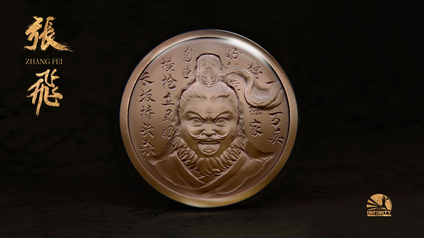 Zhao Yun Limited Edition (Version 2.0) Statues  Collector Edition (Prototype Shown) View 6