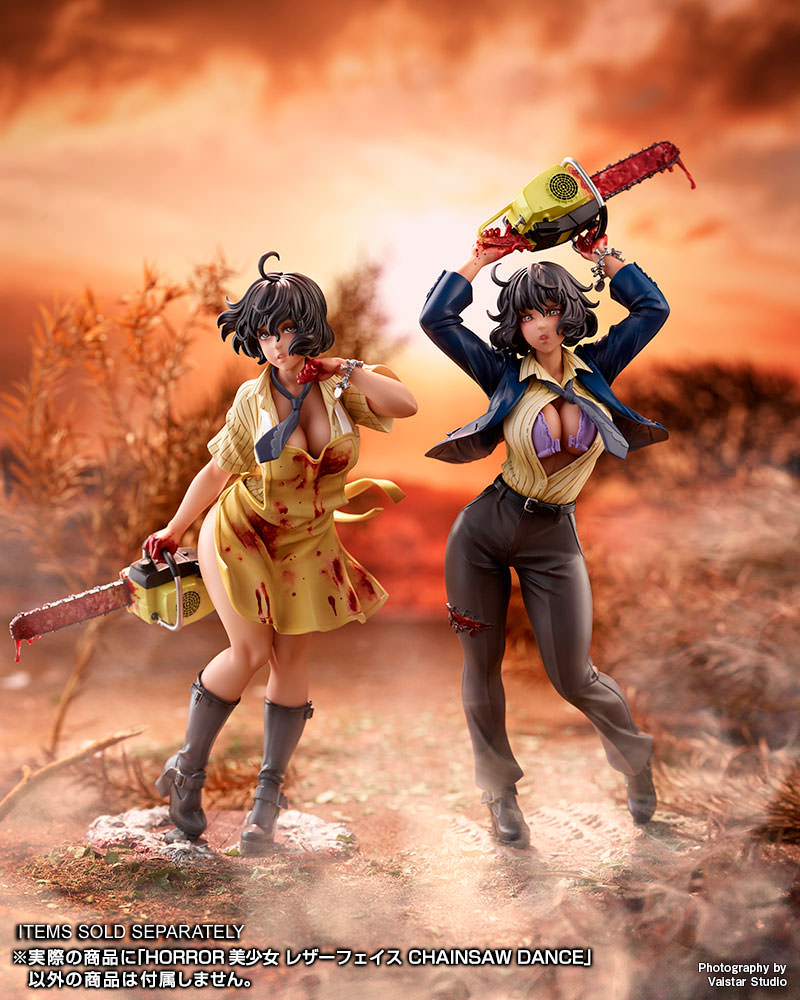 Leatherface Chainsaw Dance Bishoujo (Prototype Shown) View 18
