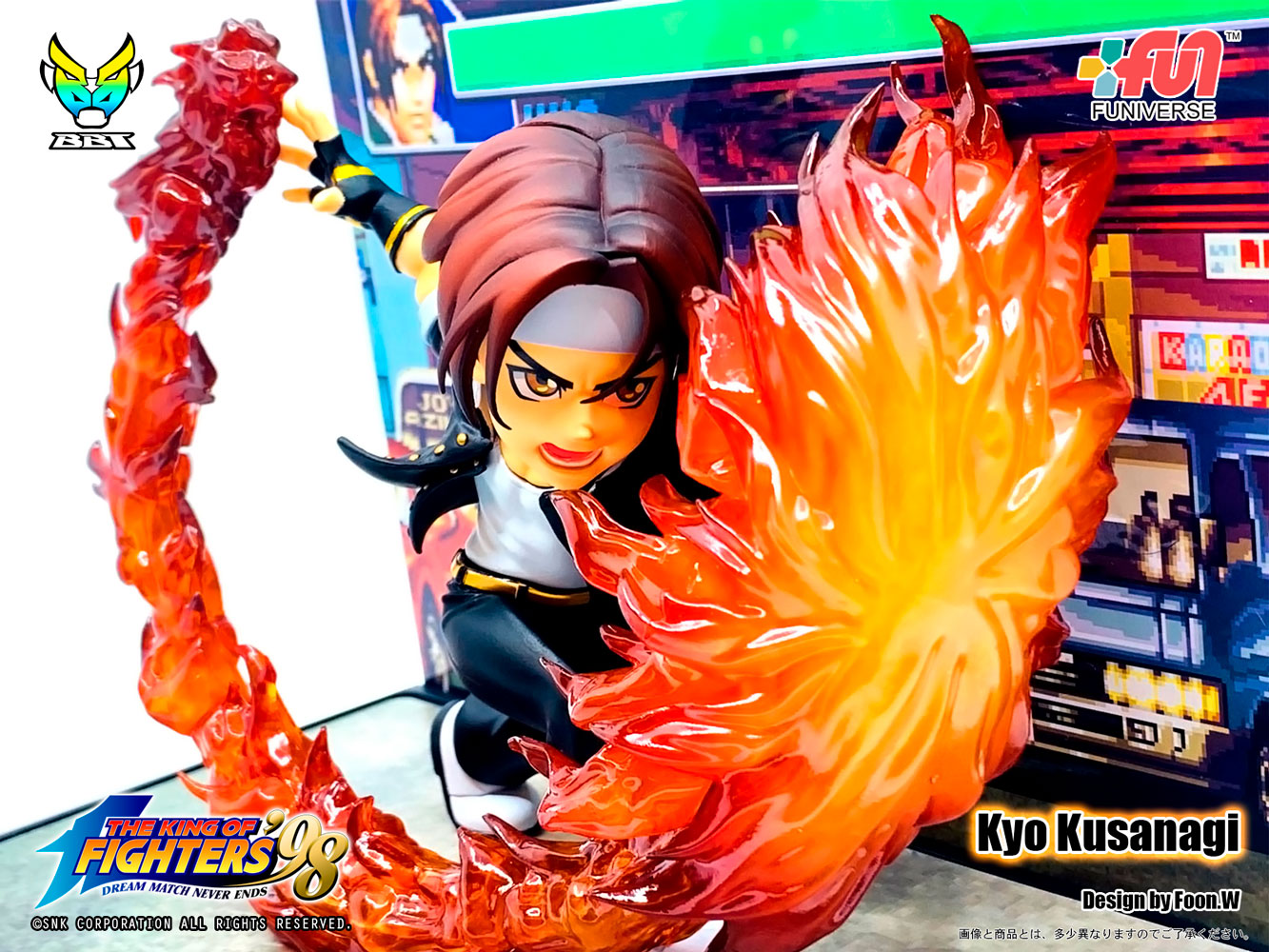 Kyo- Prototype Shown