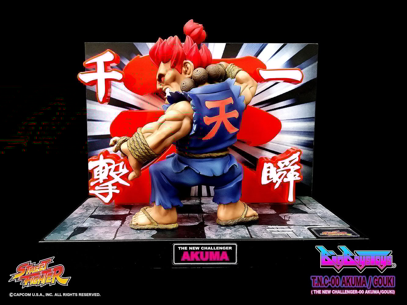 Akuma Street Fighter T.N.C. PVC Figure | Sideshow Collectibles