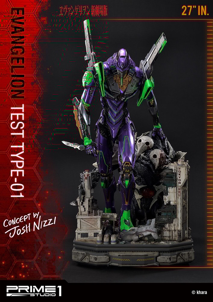 Evangelion Test Type-01 Collector Edition (Prototype Shown) View 17