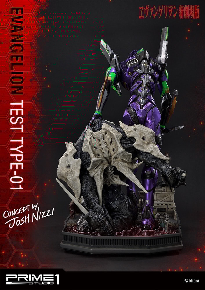 Evangelion Test Type-01 Collector Edition (Prototype Shown) View 29