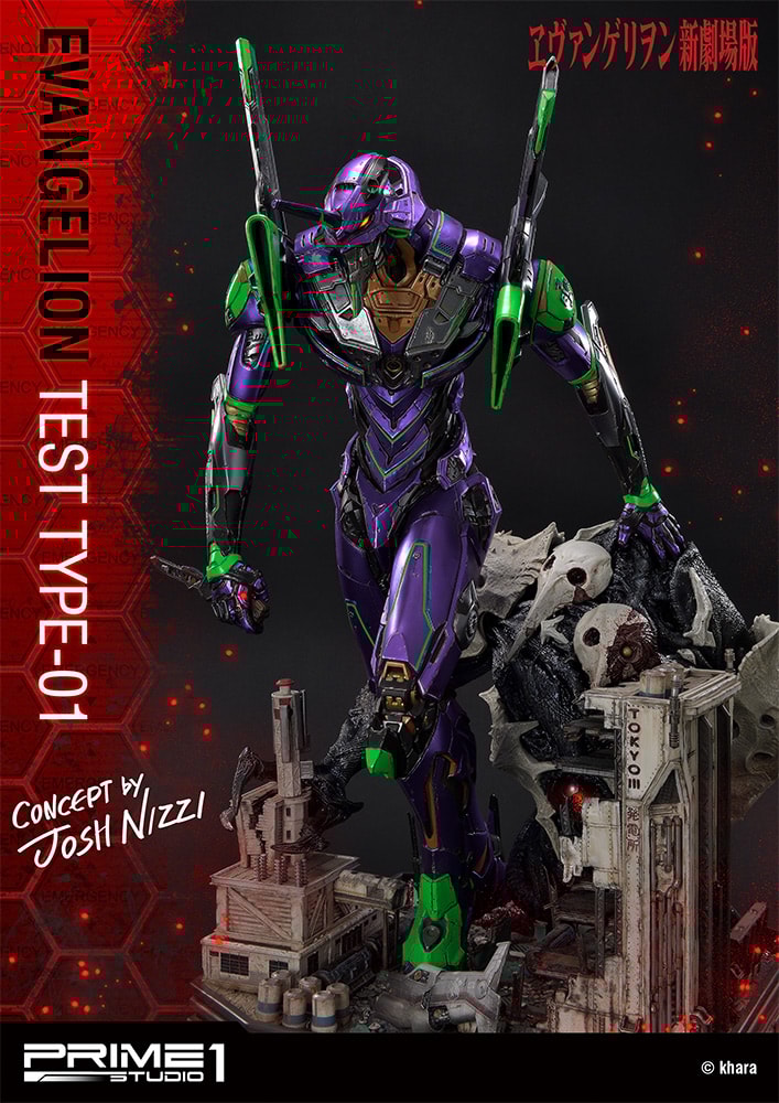 Evangelion Test Type-01 Collector Edition (Prototype Shown) View 27