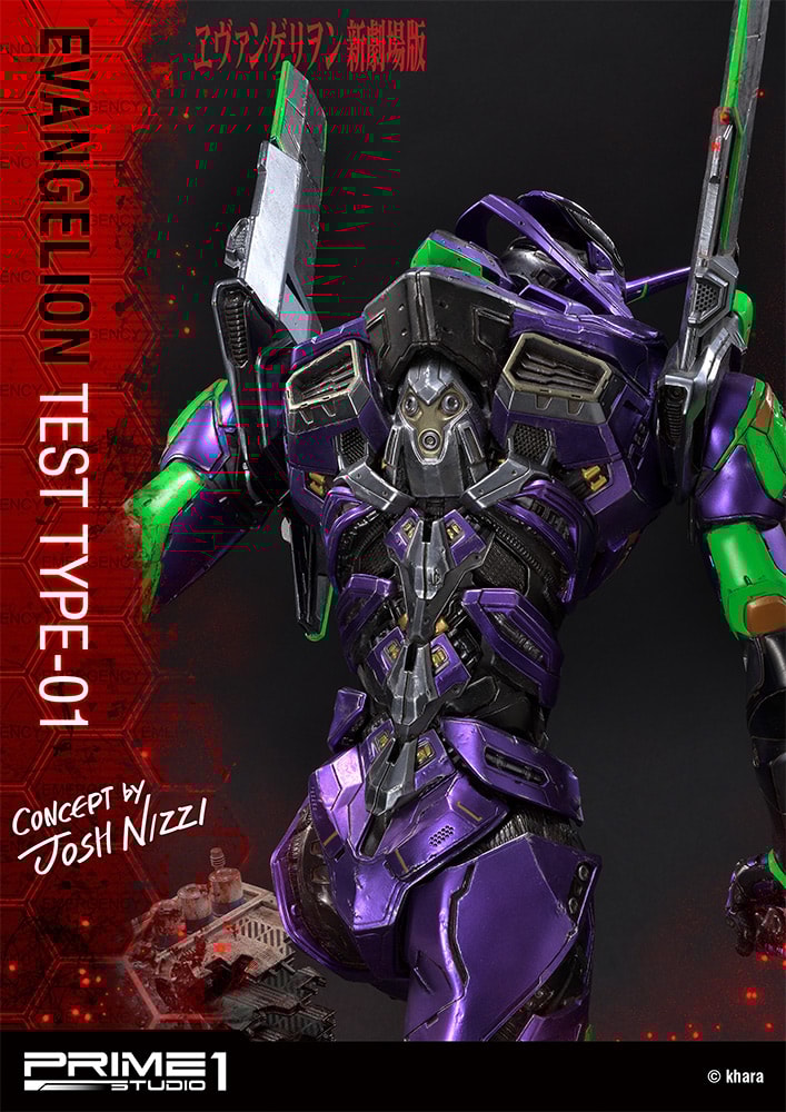 Evangelion Test Type-01 Collector Edition (Prototype Shown) View 23