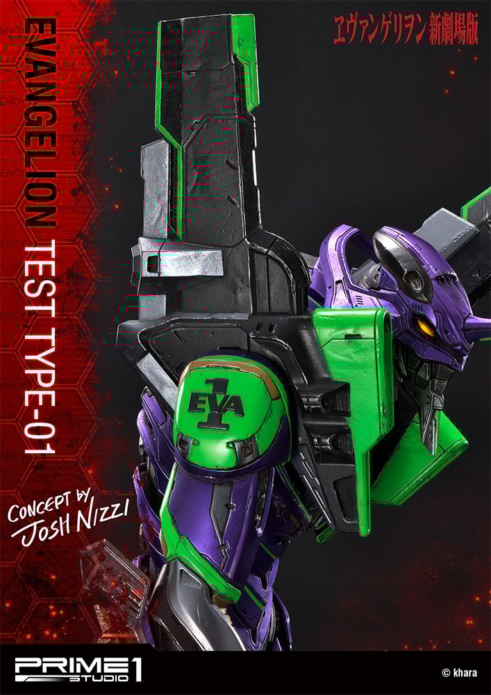Evangelion Test Type-01 Collector Edition (Prototype Shown) View 21