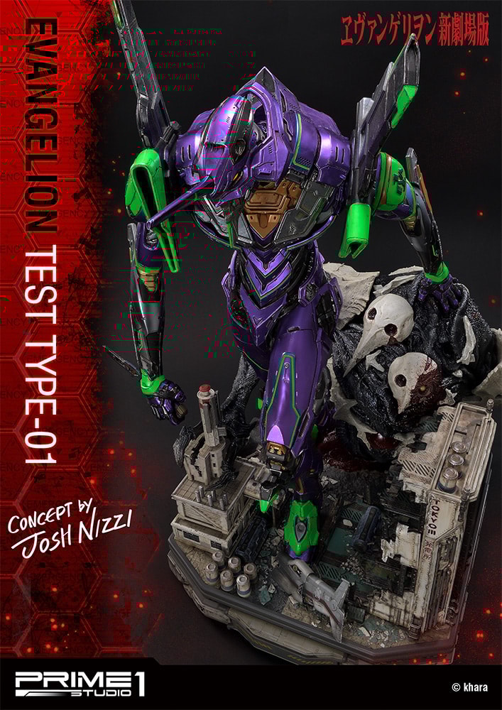 Evangelion Test Type-01 Collector Edition (Prototype Shown) View 19