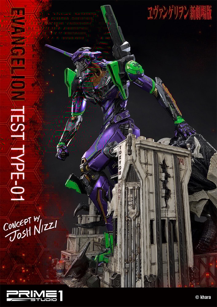 Evangelion Test Type-01 Collector Edition (Prototype Shown) View 18