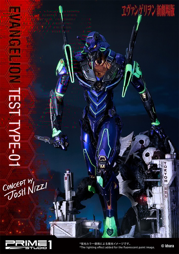 Evangelion Test Type-01 Collector Edition (Prototype Shown) View 16