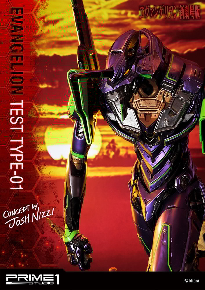 Evangelion Test Type-01 Collector Edition (Prototype Shown) View 15