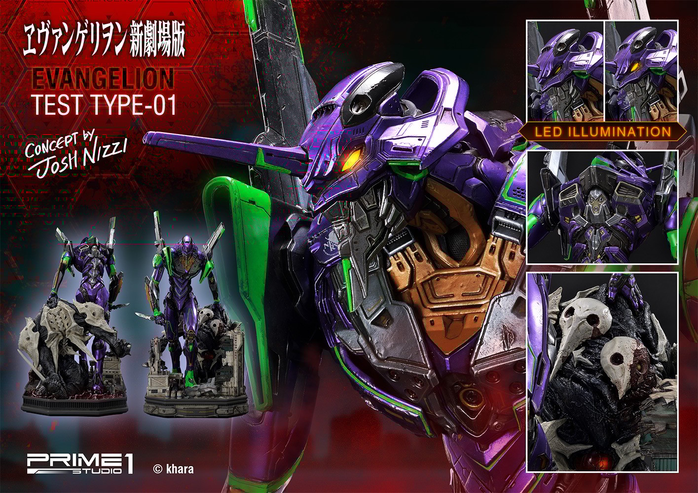Evangelion Test Type-01 Collector Edition (Prototype Shown) View 31