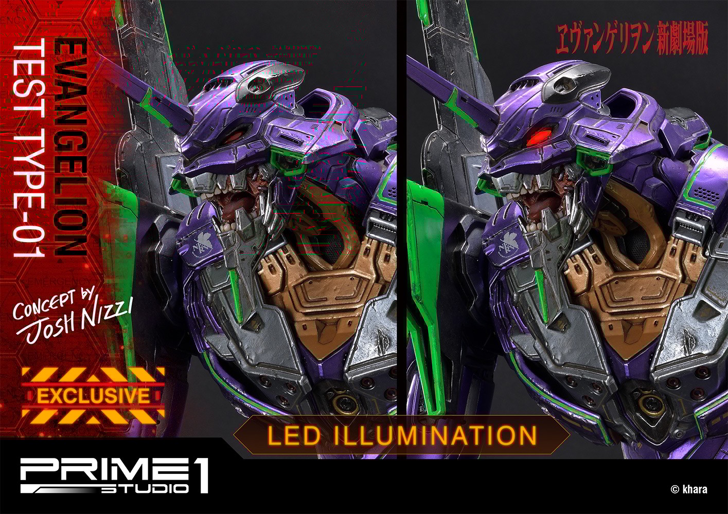 Evangelion Test Type-01 Exclusive Edition (Prototype Shown) View 7
