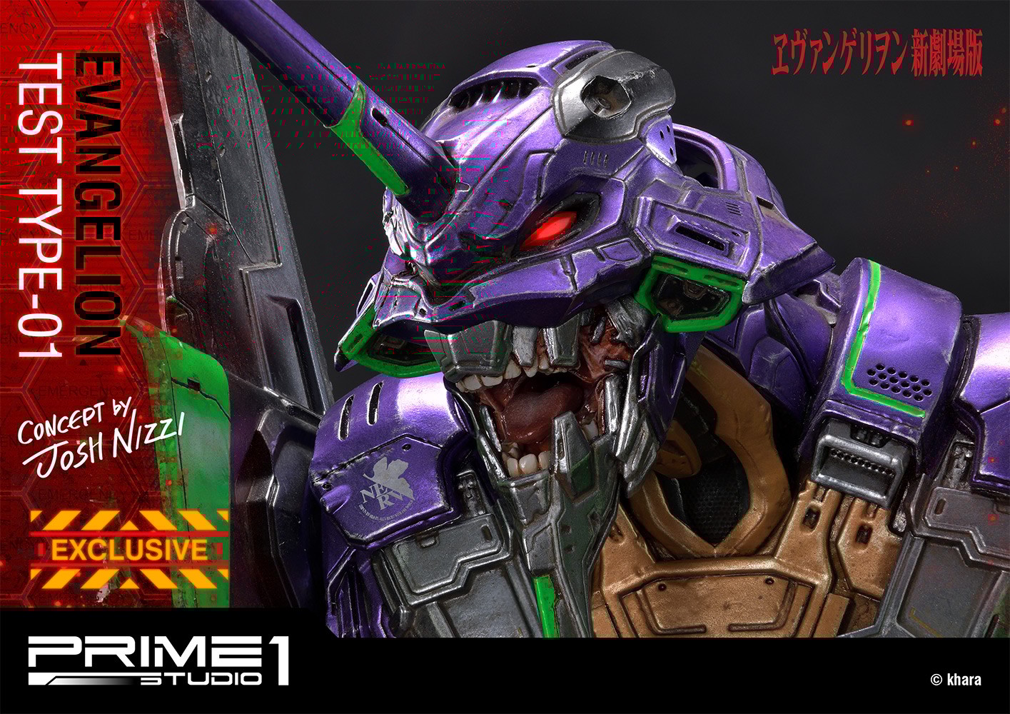 Evangelion Test Type-01 Exclusive Edition (Prototype Shown) View 9