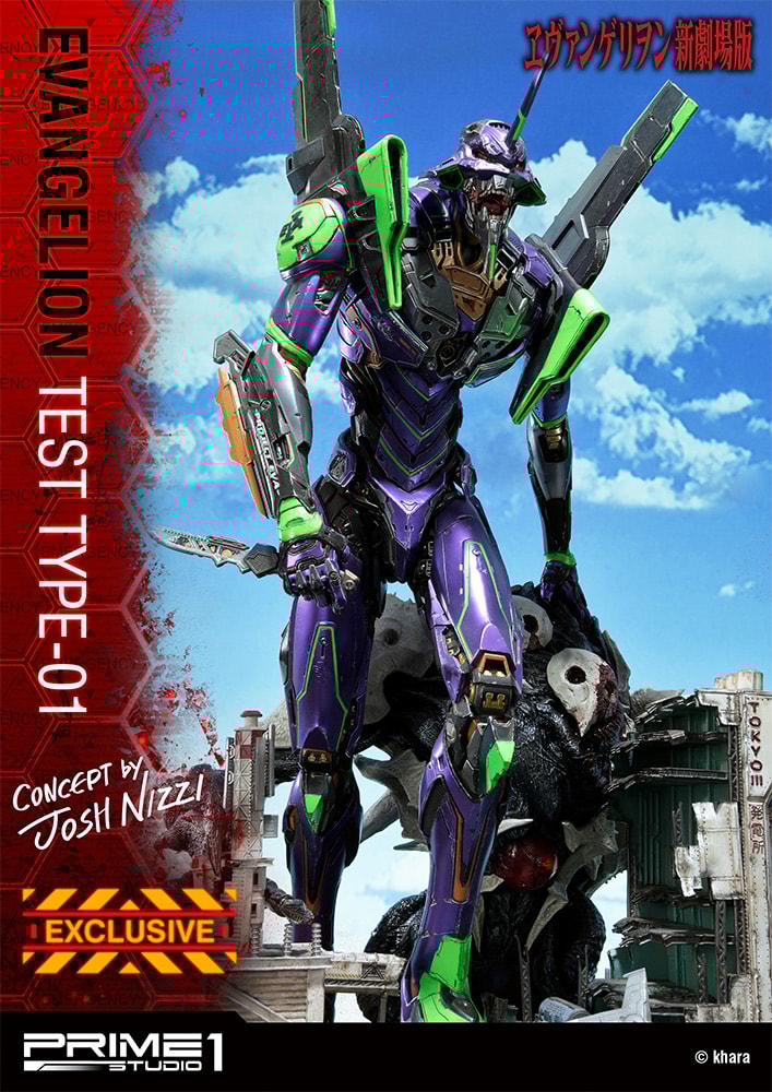 Evangelion Test Type-01 Exclusive Edition (Prototype Shown) View 10