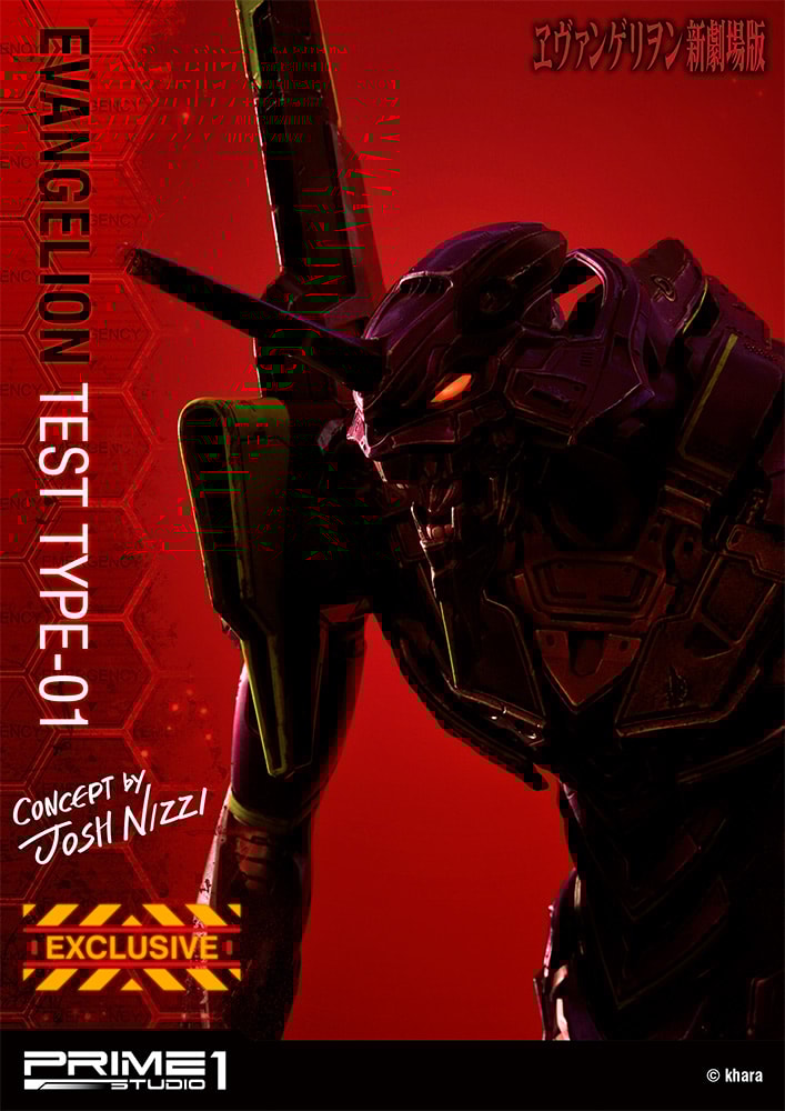 Evangelion Test Type-01 Exclusive Edition (Prototype Shown) View 11
