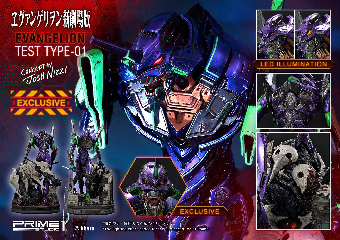 Evangelion Test Type-01 Exclusive Edition (Prototype Shown) View 13
