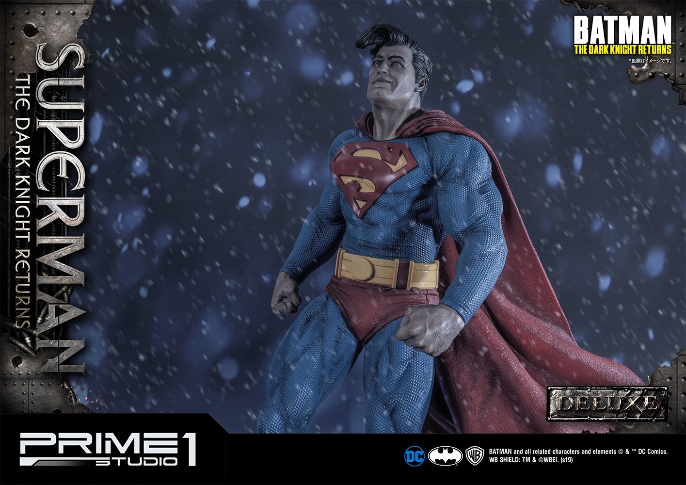 Superman (Deluxe Version) (Prototype Shown) View 35