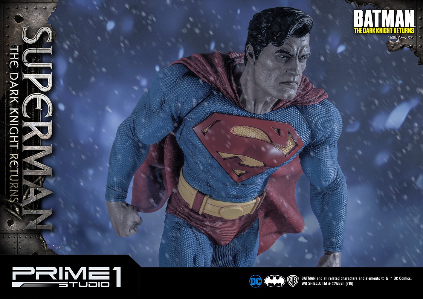 Superman (Deluxe Version) (Prototype Shown) View 7
