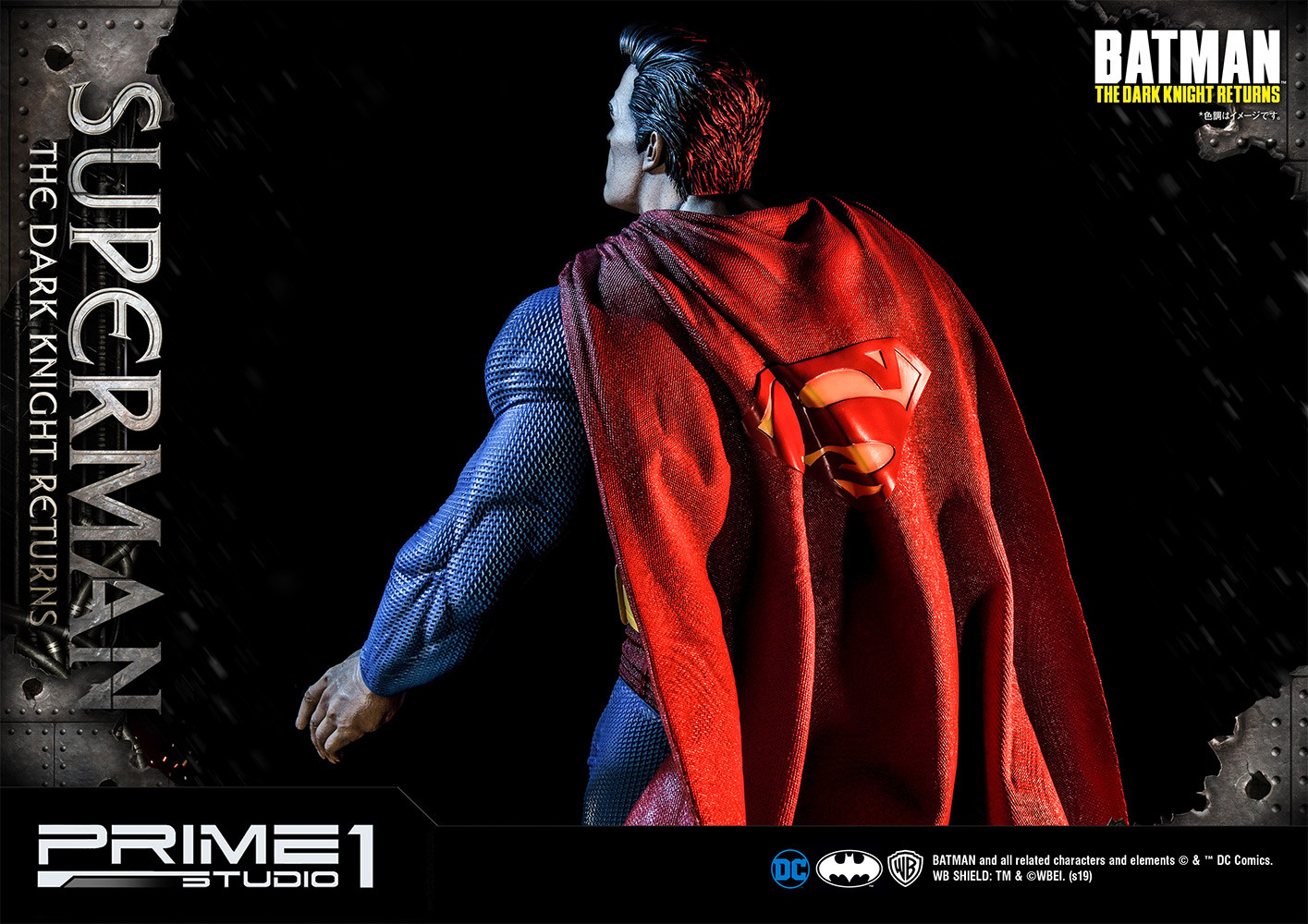 Superman (Deluxe Version) (Prototype Shown) View 11