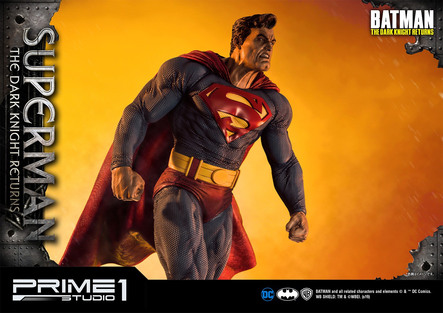 Superman (Deluxe Version) (Prototype Shown) View 13