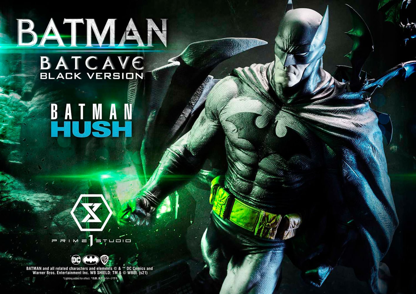 Batman Batcave (Black Version) Collector Edition (Prototype Shown) View 1