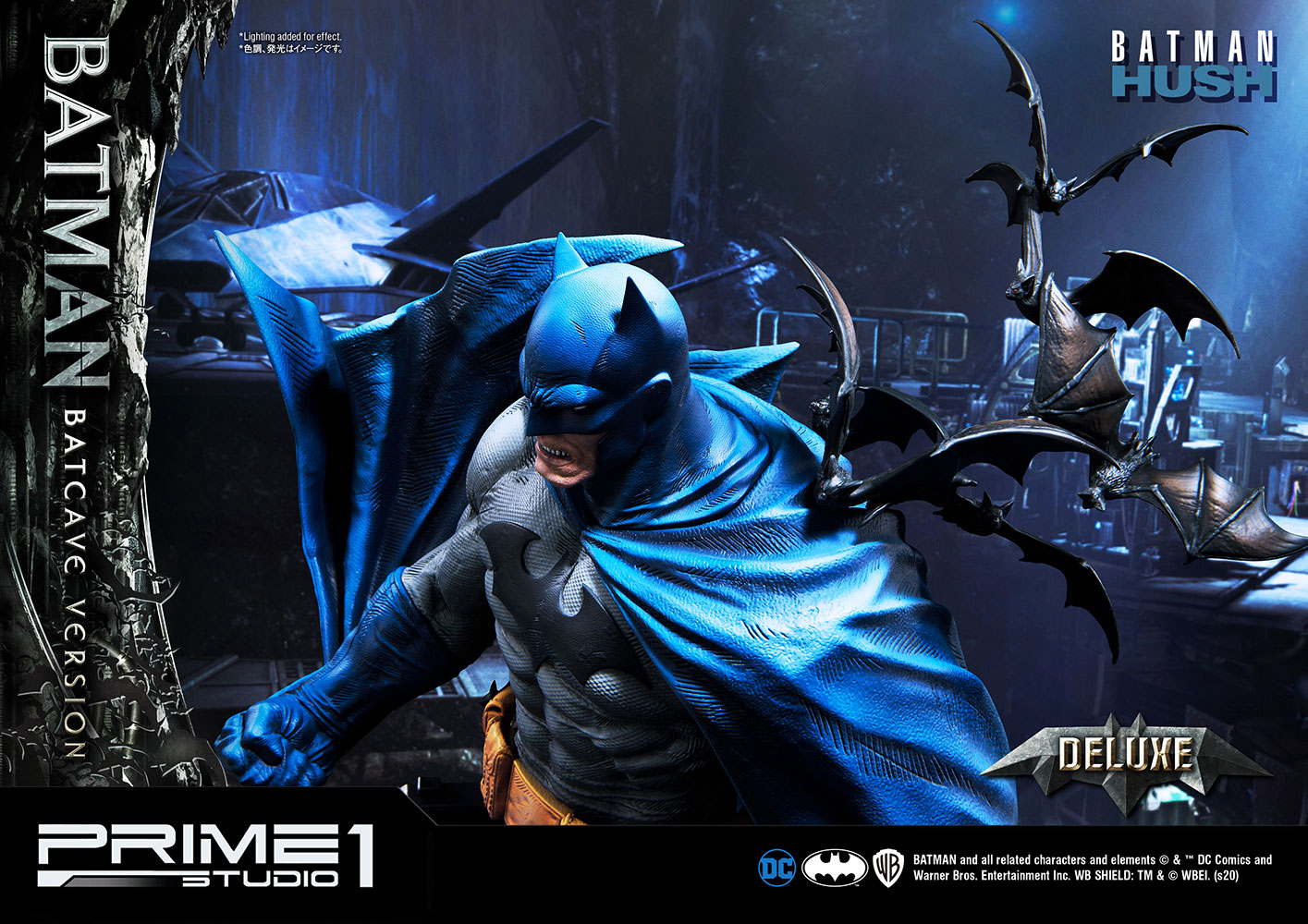 Batman Batcave Deluxe Version- Prototype Shown