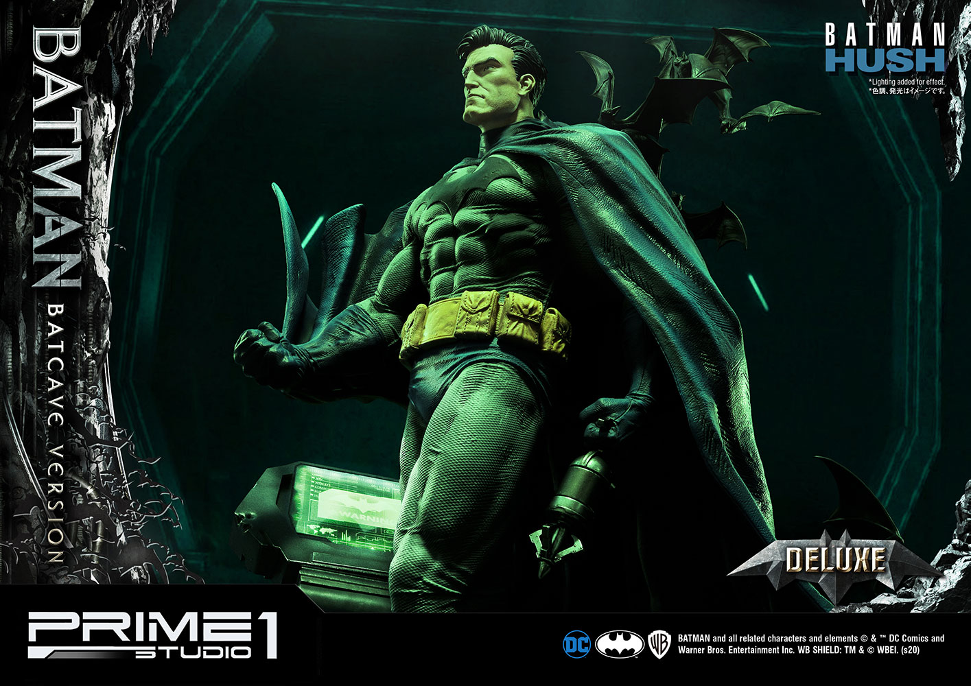 Batman Batcave Deluxe Version (Prototype Shown) View 5