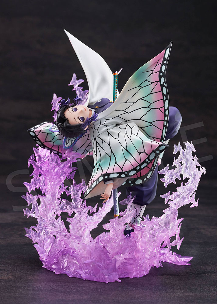 Shinobu Kocho