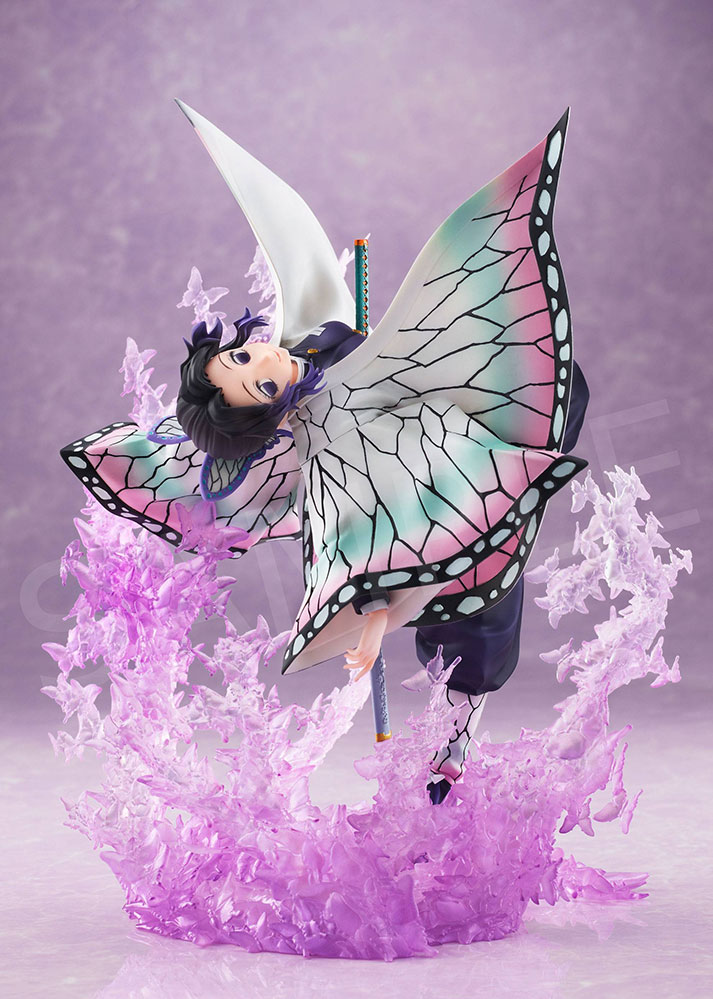 Shinobu Kocho