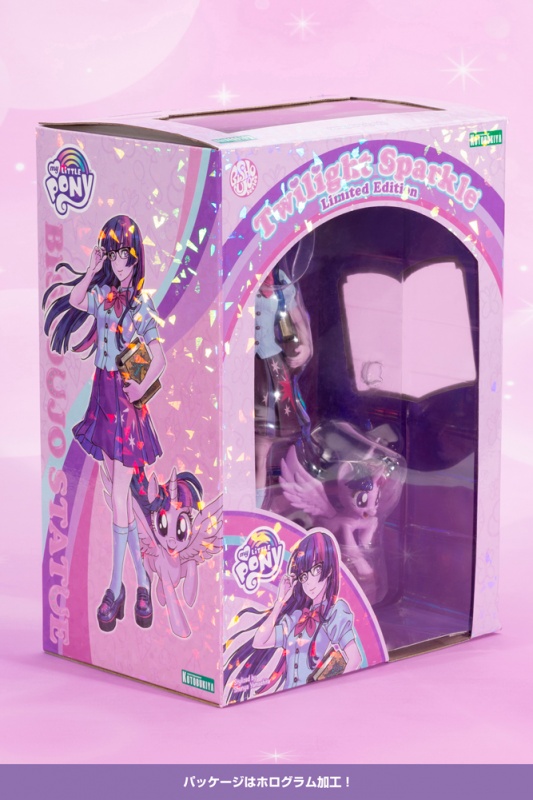 Twilight Sparkle Bishoujo (Prototype Shown) View 10