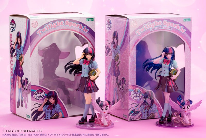 Twilight Sparkle Bishoujo (Prototype Shown) View 11