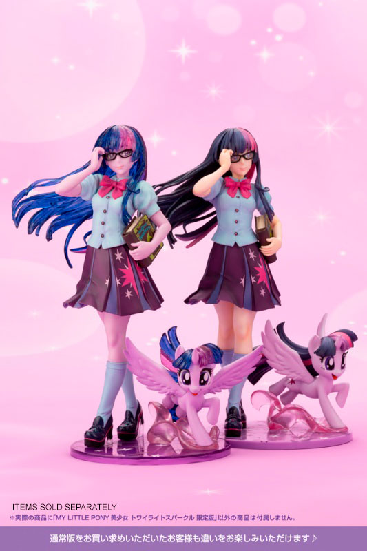 Twilight Sparkle Bishoujo (Prototype Shown) View 12