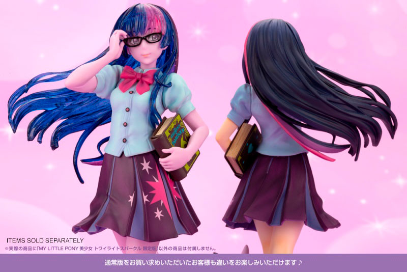 Twilight Sparkle Bishoujo (Prototype Shown) View 13