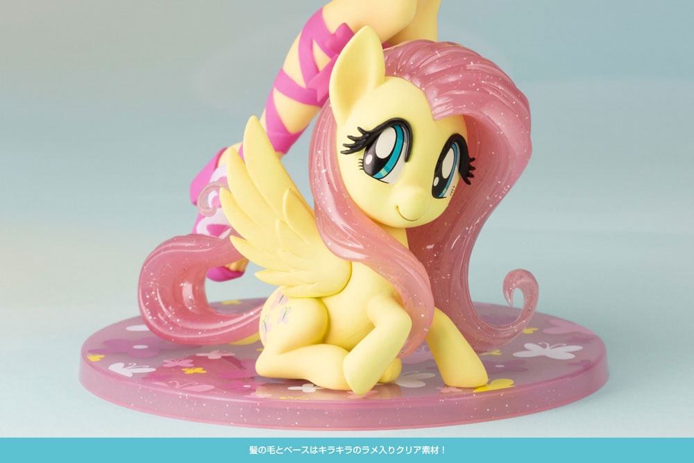 Fluttershy Bishoujo