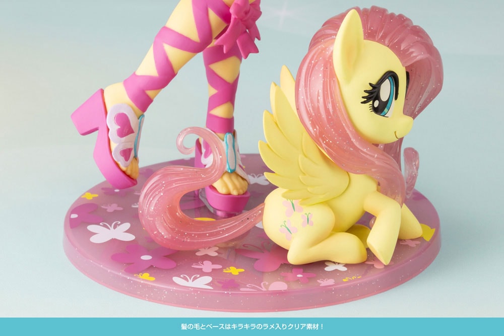 Fluttershy Bishoujo