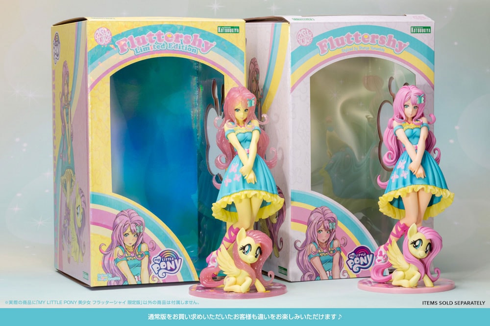 Fluttershy Bishoujo (Limited Edition) Statue by Kotobukiya