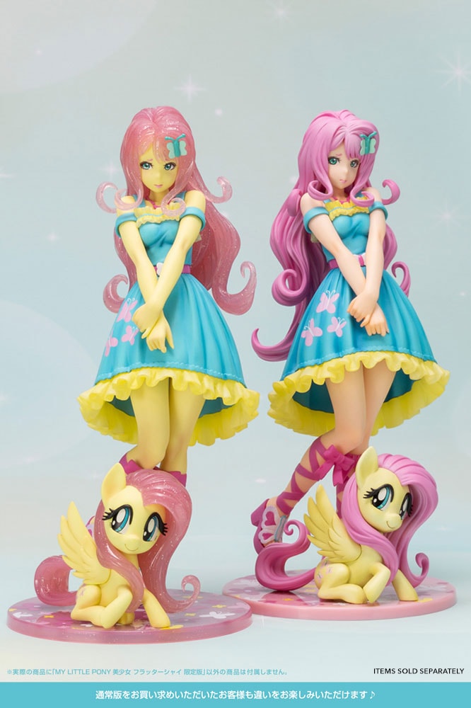 Fluttershy Bishoujo