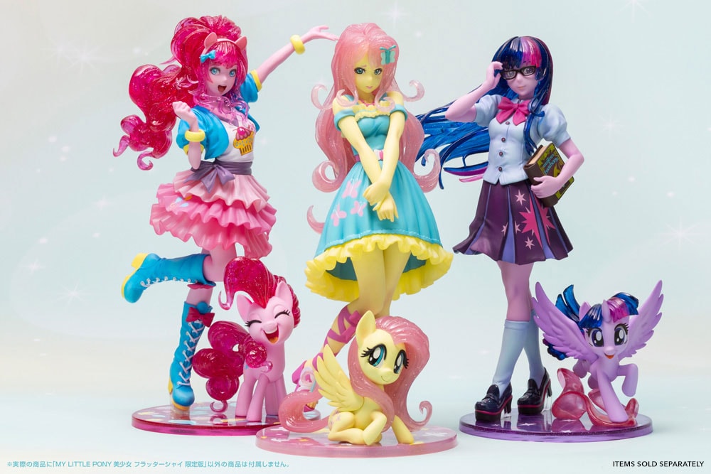 Fluttershy Bishoujo