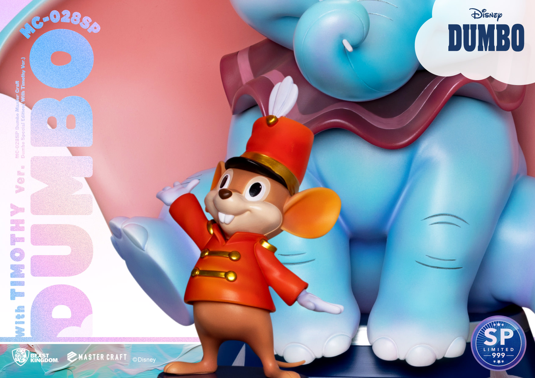 Dumbo Statue by Beast Kingdom | Sideshow Collectibles