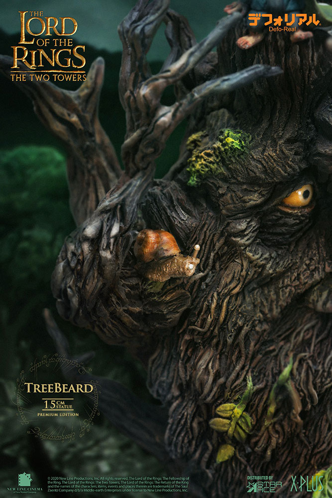 The Lord of the Rings Treebeard Statues  (Prototype Shown) View 8