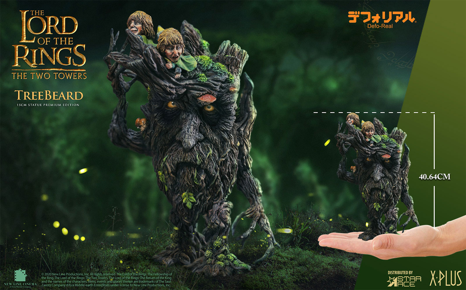 The Lord of the Rings Treebeard Statues  (Prototype Shown) View 10