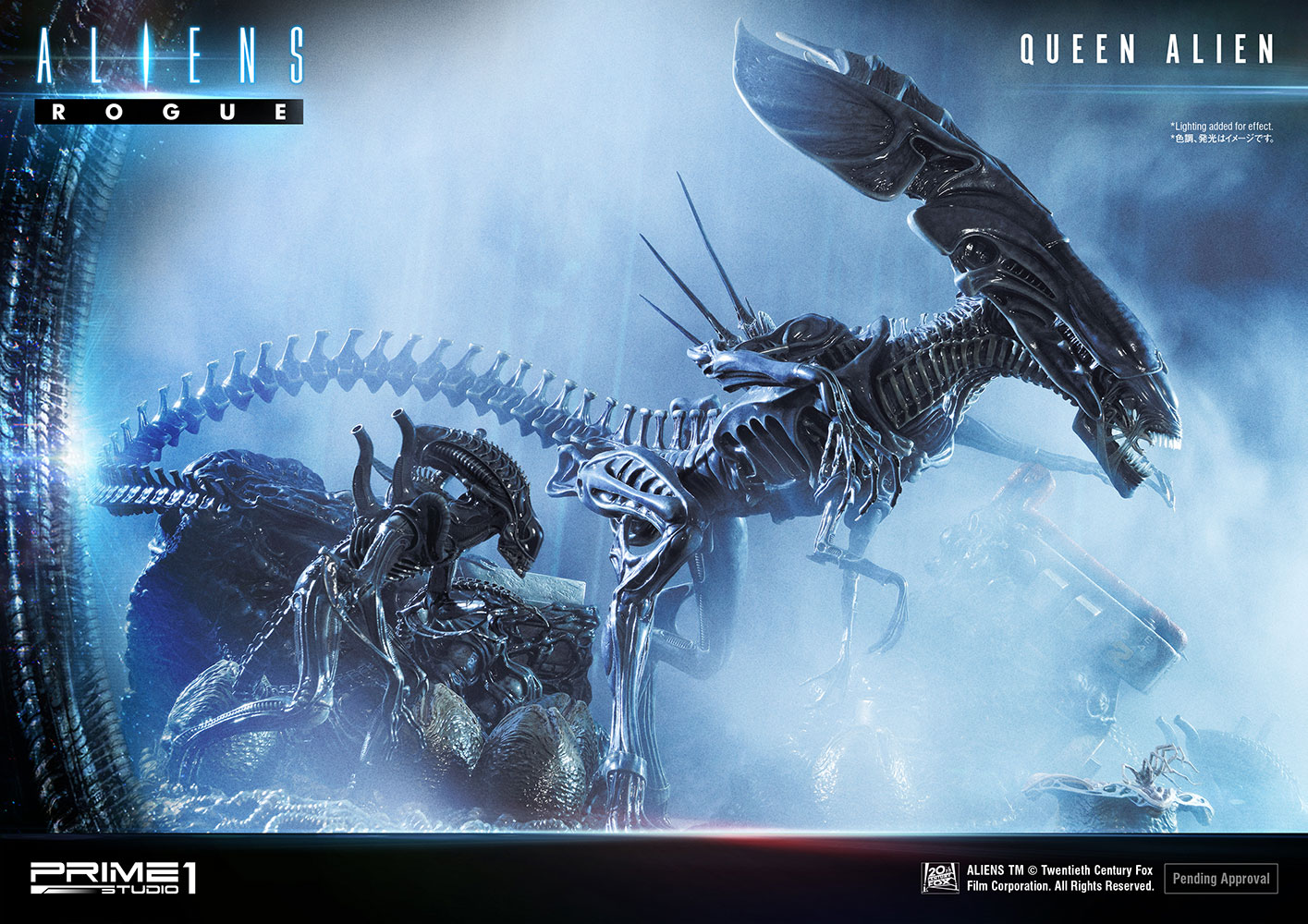 Queen Alien Battle