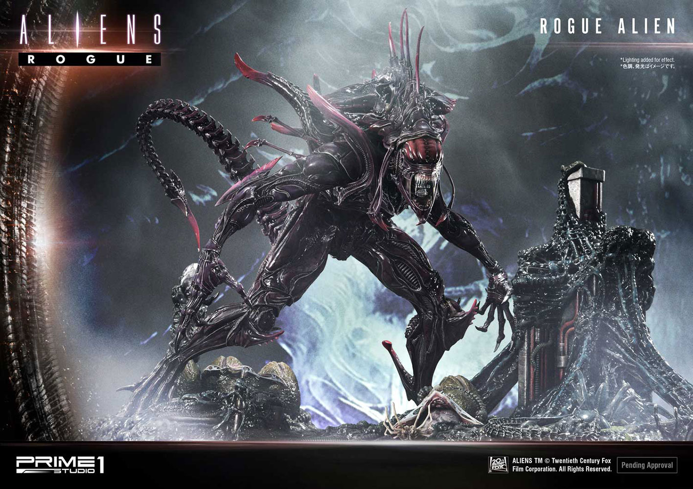 Rogue Alien Battle