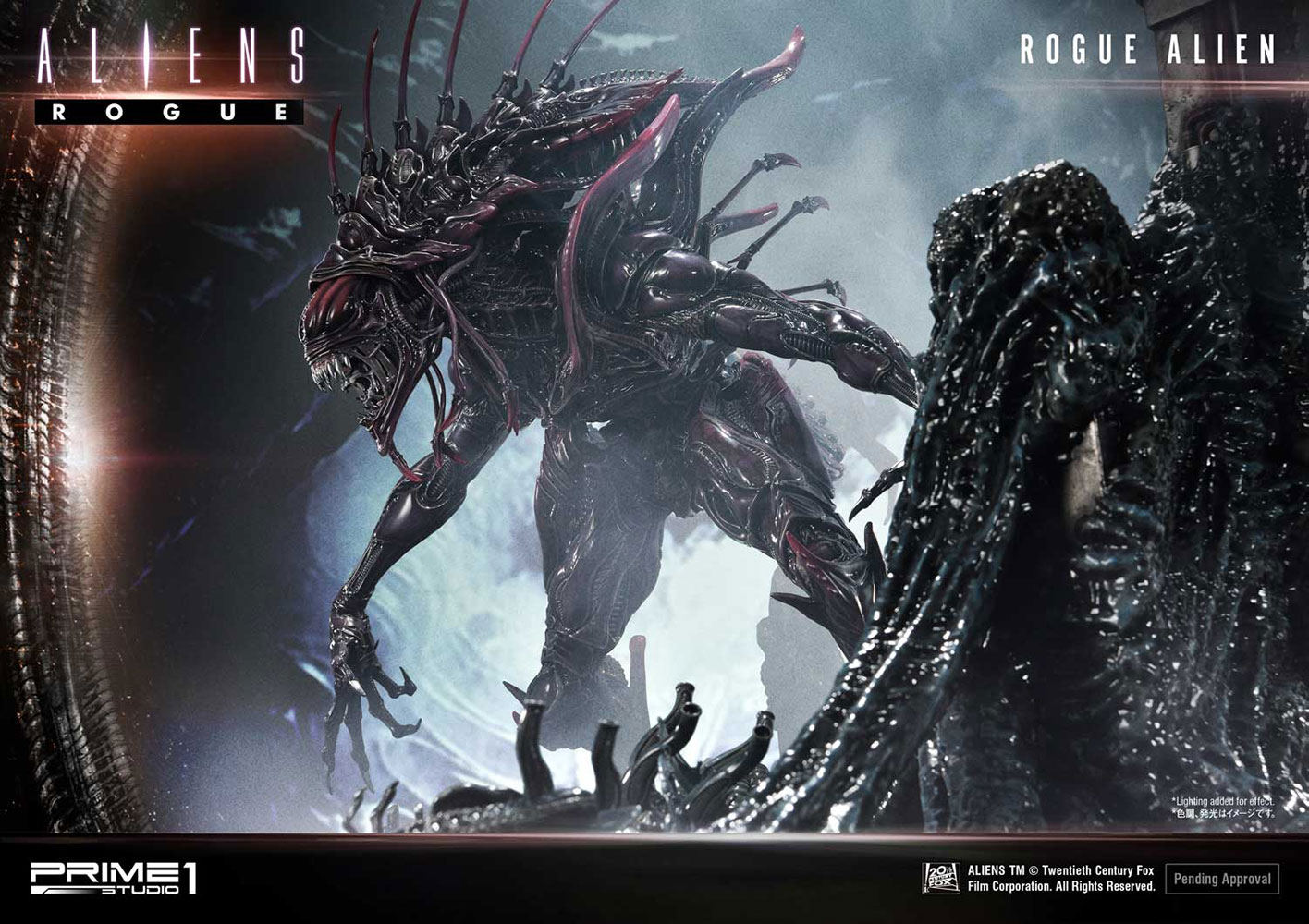 Rogue Alien Battle