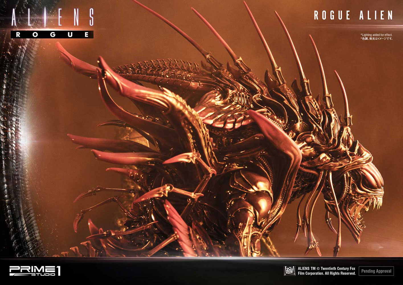 Rogue Alien Battle