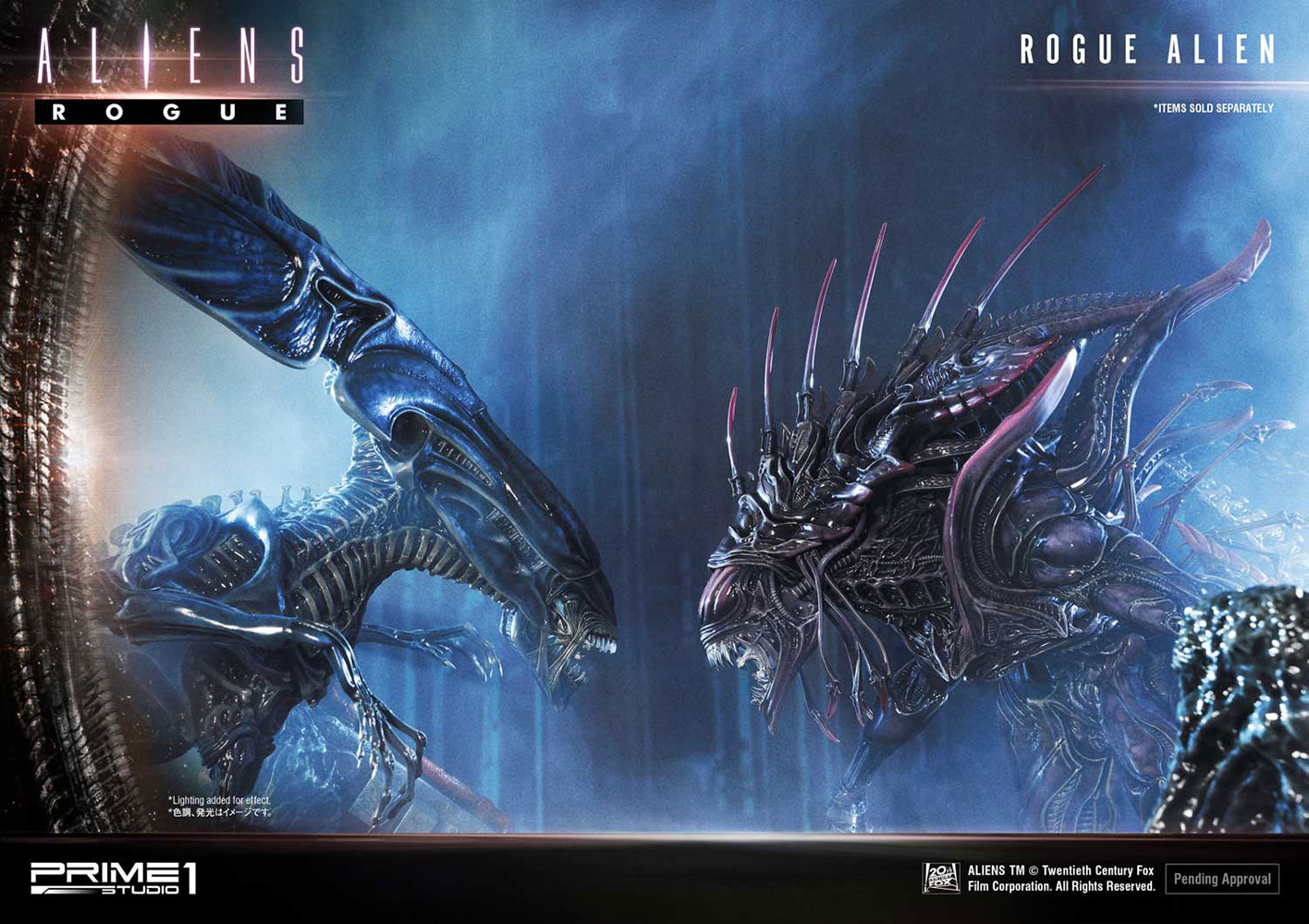 Rogue Alien Battle