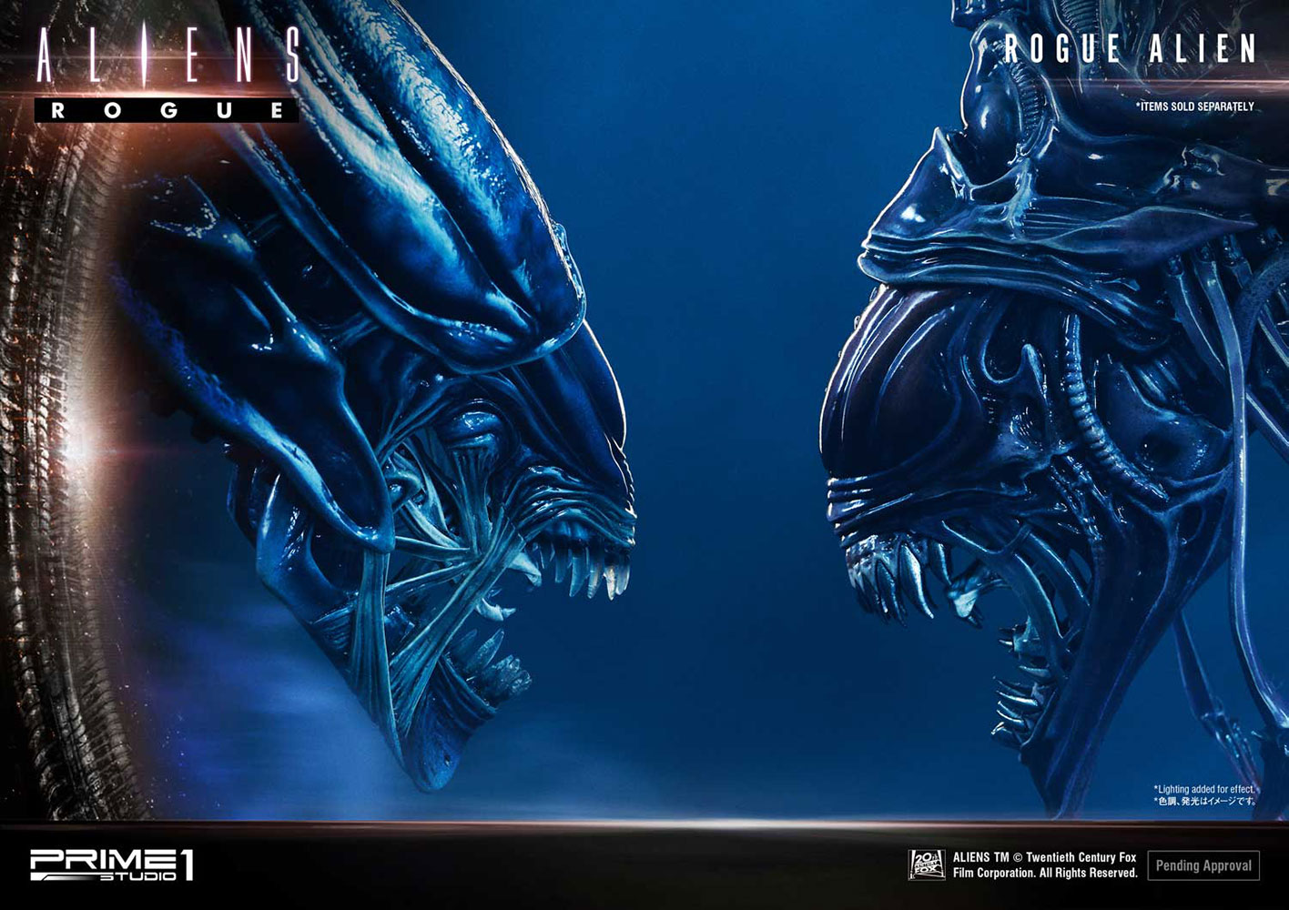 Rogue Alien Battle