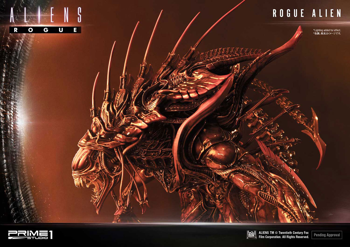 Rogue Alien Battle