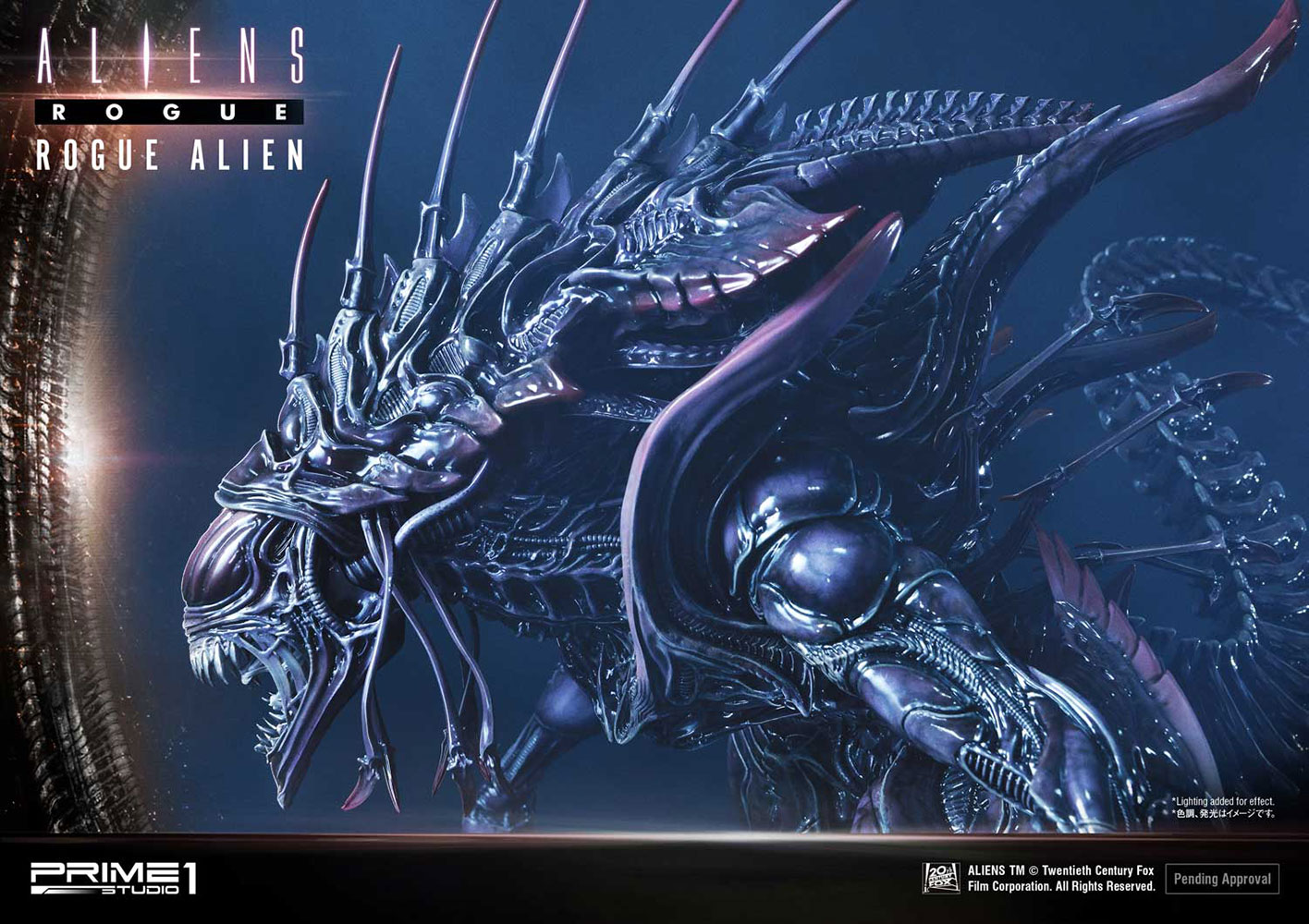 Rogue Alien Battle