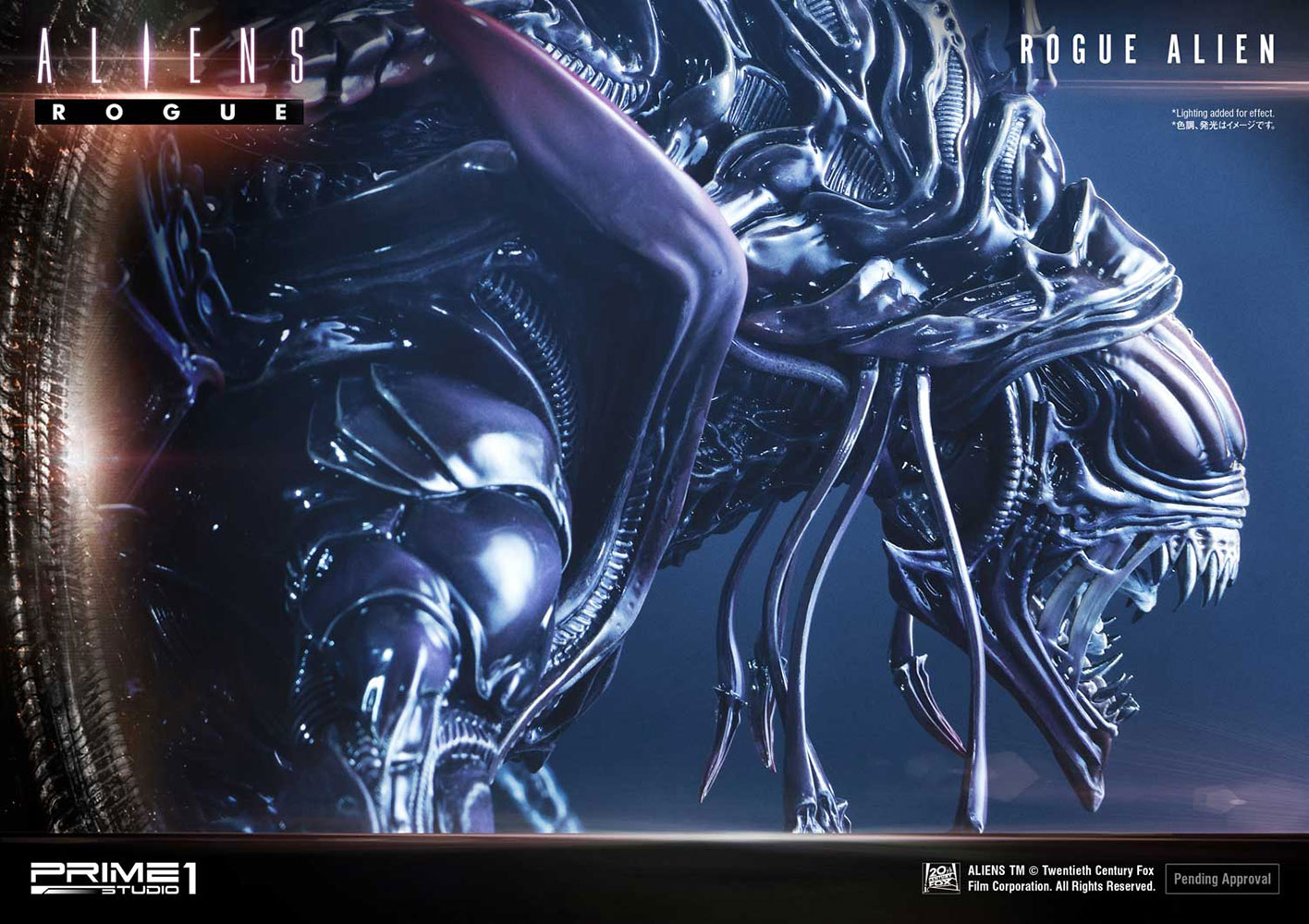 Rogue Alien Battle