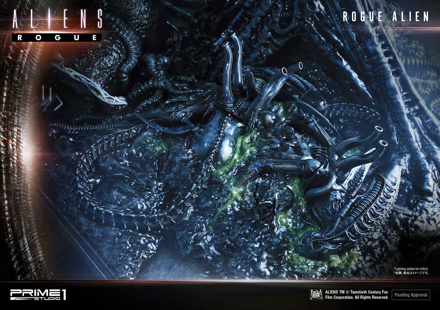 Rogue Alien Battle